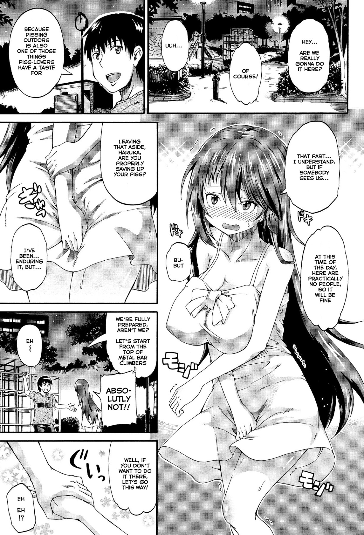 Hentai Manga Comic-Piss is Love-Read-55